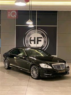 مێرسێدس بێنز S-Class